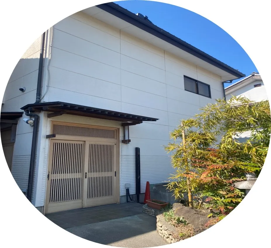 作業所まごころ